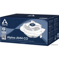 Кулер для процессора Arctic Alpine AM4 CO ACALP00032A
