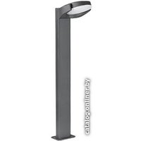 Фонарный столб Arlight LGD-EYE-BOLL-H900-6W Warm3000 029984