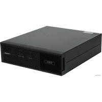 Блок распределения питания IPPON Innova Unity RT 3-3 MBP