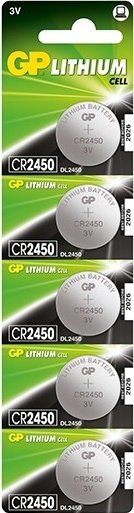 Батарейка GP Lithium CR2450 5 шт.