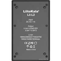 Зарядное устройство LiitoKala Lii-L2