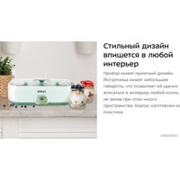 Йогуртница Kitfort KT-6039