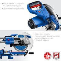 Торцовочная пила Зубр Профессионал ППТ-255-П