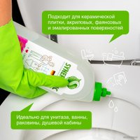 Средство для сантехники Synergetic биоразлагаемое, концентрированное, без хлора 1 л