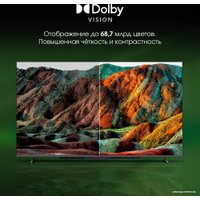 Телевизор Digma Pro QLED 43L