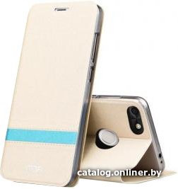 Чехол для телефона Case Round Edge для Huawei P9 lite Mini (золотистый)