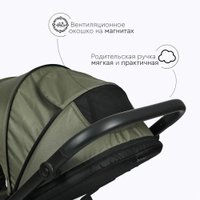 Универсальная коляска Tomix Walker BD101B (2 в 1, green)