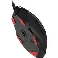 Игровая мышь A4Tech Bloody V8M Max