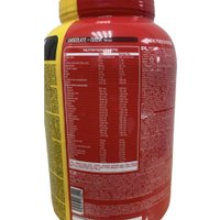 Гейнер Nutrend Mass Gain (2100 г, ваниль)