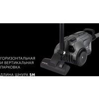 Пылесос Polaris PVC 2004Ri (графит)