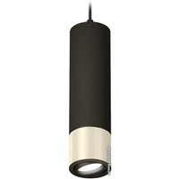 Подвесная люстра Ambrella light XP XP7405002