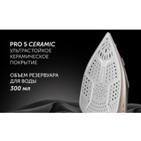 Утюг Polaris PIR 2483K 3m (черный/золотистый)