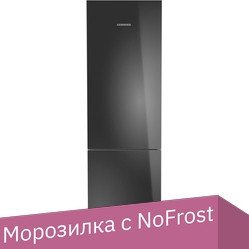 

Холодильник Liebherr CNgbd 5723 Plus