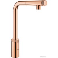 Смеситель Grohe Minta Smartcontrol 31613DA0 (теплый закат)