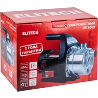 Садовый насос ELITECH НП 600Н