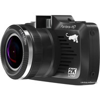 Видеорегистратор-навигатор-радар детектор (3в1) Pantera-HD Ambarella A7 GPS