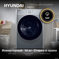 Стирально-сушильная машина Hyundai WMD9413