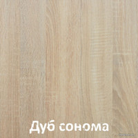 Комод Кортекс-мебель Бари 80 3ш (дуб сонома/дуб сонома/дуб сонома)
