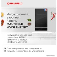 Варочная панель MAUNFELD MVI31.2HZ.2BT-BK