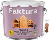 Faktura 9 л (махагон)