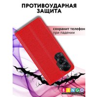 Чехол для телефона Bingo Book для HONOR 90 Lite (красный)