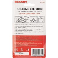 Клеевые стержни Rexant 09-1020 (12 шт, разноцветный)