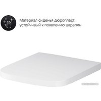 Унитаз подвесной AM.PM FlashClean Gem C901701SC в Барановичах