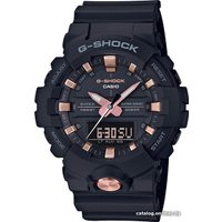 Наручные часы Casio G-Shock GA-810B-1A4