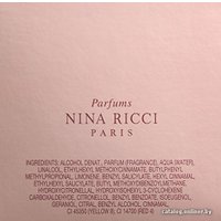 Парфюмерная вода Nina Ricci Premier Jour EdP (50 мл)