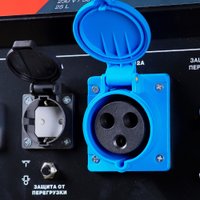Бензиновый генератор Fubag PRG 6000 ES 46717