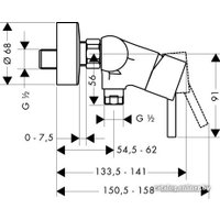 Смеситель Hansgrohe Talis S2 32640000