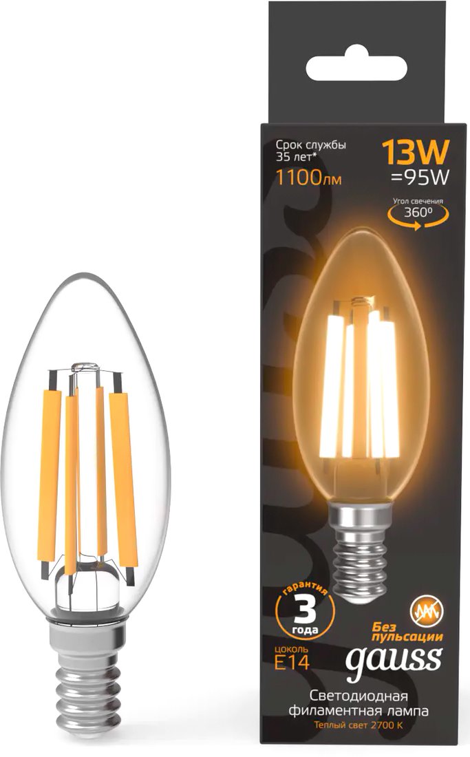 

Светодиодная лампочка Gauss Filament Свеча 13W 1100lm 2700К Е14 LED 1/10/50 103801113