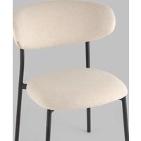 Стул Stool Group Ayla DX-2547 (бежевый)