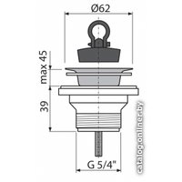 Донный клапан Alcaplast A31