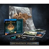  Elden Ring. Премьерное Издание для PlayStation 4