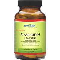 БАД SupHerb Л-Карнитин, 1300 мг, 60 табл.