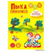 Набор бумаги для рисования Каляка-Маляка ПРКМ-А4/10 (10 л)