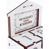 Настенный/настольный календарь Woody С фоторамкой 08101