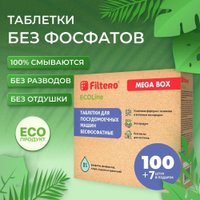 Таблетки для посудомоечной машины Filtero ECOline 724 (107 шт)