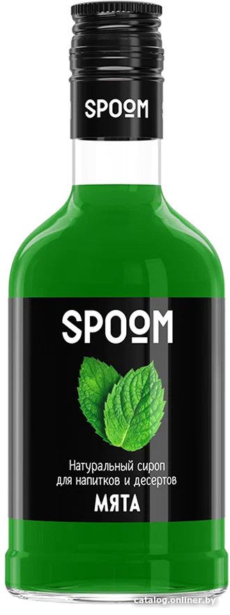 Сироп Spoom Мята 0.25л