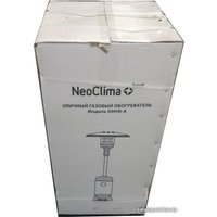 Газовый обогреватель Neoclima 09HW-A (серый)