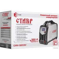 Сварочный инвертор Stavr (Ставр) САИ-320ЭУ