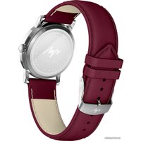 Наручные часы Луч Basic 78441384