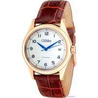 Наручные часы Слава Премьер 1493293/300-8215