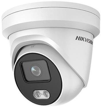 IP-камера Hikvision DS-2CD2327G1-L (4.0 мм)