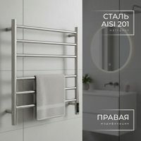 Полотенцесушитель Wellerein LD0111 (50x60, хром)