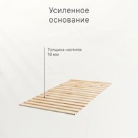 Кровать-тахта Диприз Juletta 90x200 Д.80039.2 (серый) в Бресте