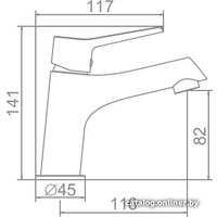 Смеситель Ledeme L1069B