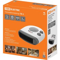 Тепловентилятор TDM Electric ТВ-3 SQ2520-1305