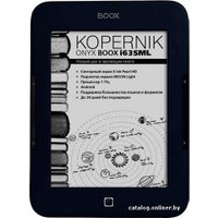 Электронная книга Onyx i63SML Kopernik